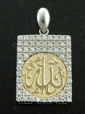 Sterling Silver & Gold Allah CZ Square Necklace Pendant  